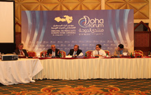 Doha Forum 2012